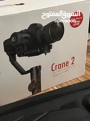  1 جيمبال تصوير احترافي crane 2