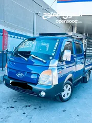  2 بكم نقل بورتر بكم ديانا طبربور للنقل الجاردنز الشميساني الرابيه للنقل بكم لنقل العفش بكم لنقل الاثاث