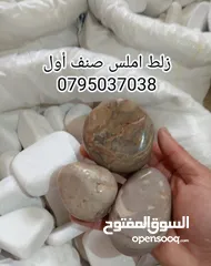  13 رمل سيلكا  توف بركاني  كوارتز  كسر رخام احجار وصخور مميزه سكيب احواض سمك