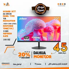  2 اكبر تشكيلة شاشات جيمنج بالمملكة و باقوى الاسعار  بس من زي ما بدك للكمبيوتر