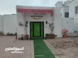  1 Commercial Villa for Rent - Madinat Sultan Qaboos