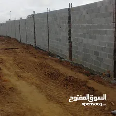  5 جميع مواد البناء بمدينة العرائش