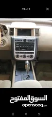  12 نيسان مورانو 2004 بحالة جيدة للبيع
