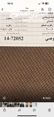  9 باجيرو للبيع