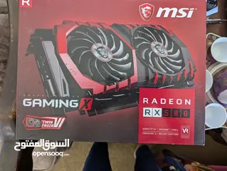  1 rx 580 8gb