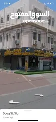  3 معرض تجاري كبير بمساحة اكثر من 200 متر  ‏Showroom for rent more than 200m^2