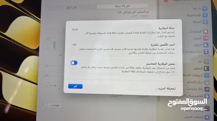  4 MacBook Pro 2020 (M1). 512G