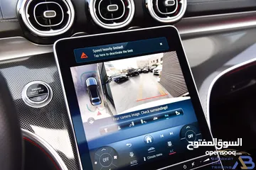  5 مرسيدس سي كلاس مايلد هايبرد 2023 Mercedes C200 Mild Hybrid AMG Line