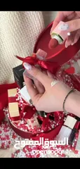  9 بوكس ميك أب شيجلام