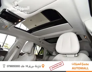  12 مرسيدس بنز EQS 350 الكهربائية بالكامل 2022 Mercedes Benz EQS 350 EV