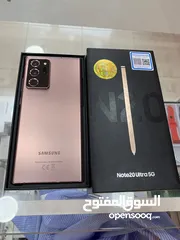  2 Samsung note 20 ultra 5g