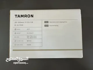  4 Tamron 28-200mm f/2.8-5.6 e-mount