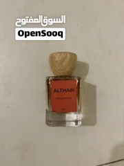  9 عطر ALTHAIR للجنسين ( حجم 50 مل و 30 مل )   سويتي مستوحى من الثائر من دي مارلي بجودة ممتازه