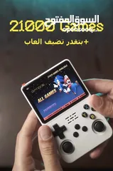  6 جهاز العاب محمول retro handheld console