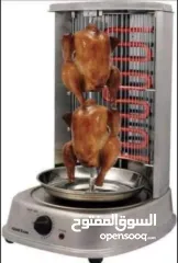  1 ماكينة الشورما المنزلية