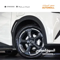  7 بي واي دي سيغول كهربائية بالكامل 2024 BYD Seagull EV