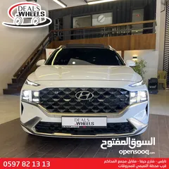  2 هيونداي سنتافي (One Million) هايبرد 2022