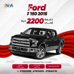  1 فورد F150 فل كامل كلين تايتل