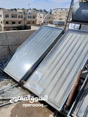  3 سخان شمسي مرايا