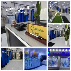  6 ماء زمزم المبارك مع خدمة التوصيل للمنزل مضمون من مندوبنا من مكة المكرمة