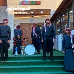  13 فرقة زفه (فرقة زفه تراث بلدنا للافراح والمناسبات) فرقة زفه اردنيه زفه فلسطينيه زفه مصريه زفات خريجين