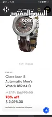  7 clerc icon 8 Swiss made