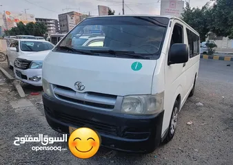  1 باص بلكه 2006