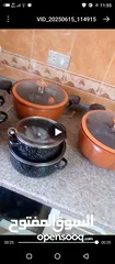  2 5 طناجر جرانييت 2 ظغط الياقطين
