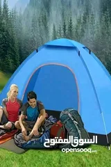  1 خيمة ضد الماء