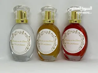  3 عطور سويسريه وفرنسيه و عربيه مطابقه للاصل 100٪؜  اعلا نسبة تركيز ثبات و فوحان اكثر من 24 ساعه .