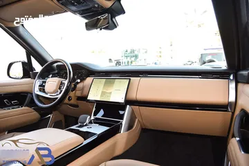  20 رنج روفر فوج اوتوبيوغرافي مايلد هايبرد وارد وكفالة الوكالة 2024 Range Rover Vogue Autobiography Mild