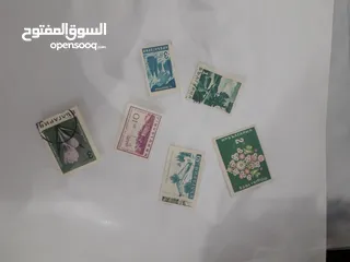  10 طوابع قديمة منذ اكثر من 50 عام