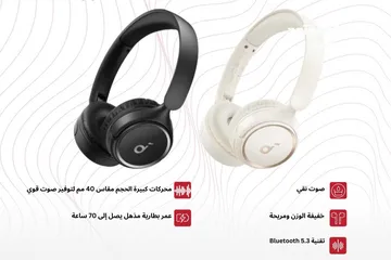  1 Anker H30i سماعة انكر H30i