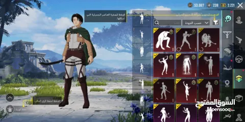  13 حساب ببجي للبيع عمر الحساب 2 سنين