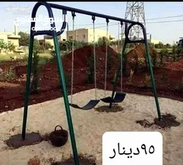  3 كافة العاب المزارع و الشاليهات والحدائق
