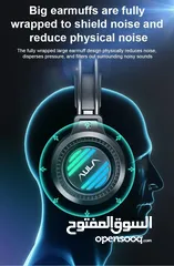  6 سماعات جيمنغ محيطية مضيئة أفضل الانواع  Aula Headset S606  Gaming RGB Lights OG