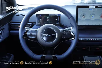  6 سيجول موديل 2024 شكل 2025 عداد زيروBYD للبيع