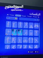  11 حساب فورت نايت 54 سكن