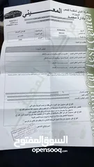  5 هيونداي أكسنت لون ذهبي مميز موديل فيرنا