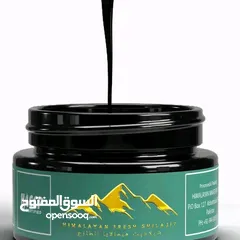  8 Himalayan fresh shilajit organic purified resins and drops forms both available now in Oman