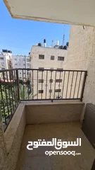  6 شقة غير مفروشة للايجار في الماصيون قرب عسل وبصل