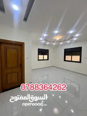  8 منزل للبيع