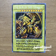  3 Yu-Gi-Oh! Yugioh Trading card game TCG printed كروت بطاقات يوغي يو يوجي يو طباعة جودة عالية