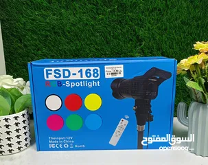  2 RGB spotlight with remote FSD -168 model Brand new spotlight