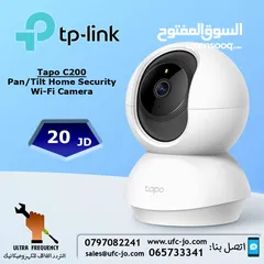  1 كاميرا الانترنت المنزلية المتحركة (360 درجة)  Tapo C200