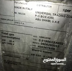  6 غاز مع فرن ستالس ستيل اكسبير ايطالي بحالة ممتازة