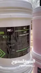  3 STB hard white من شركة NIC 20L