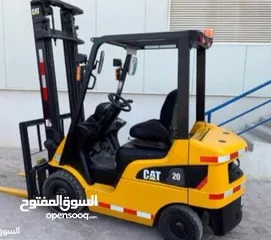  1 سائق رافعه متاح للعمل يوم الجمعه ولسبت.