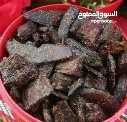  1 بخور عمانيه