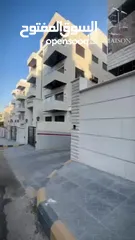  31 شقة في ضاحية الياسمين قرب دوار قرقش و قرب عميش تشطيب حديث سوبر ديلوكس